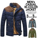 お買い物マラソン限定★全品対象20%OFFクーポン