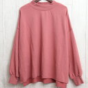【美品】 レプシィム LEPSIM レディース Fサイズ トレーナー 【中古】