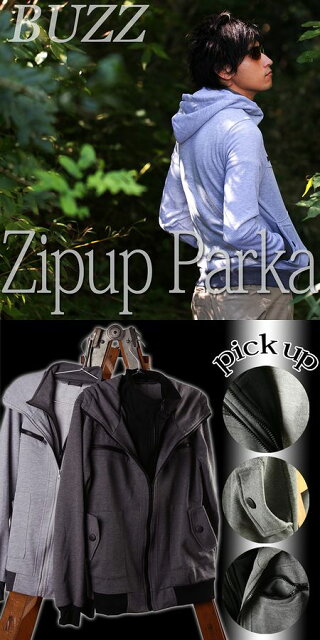 今だけライダースジャケットジャケットメンズパーカージップアップライダースお試し重ね着風長袖コート秋冬春ミリタリーカジュアル大きいサイズお兄系【RCP】【あす楽_土曜営業】