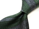 ブランド 古着 ネクタイ 【中古】 【あす楽】 P.mauriat ポールモーリア 総柄 ネクタイ 良品 メンズ プレゼント 送料無料 ※代引きのみ沖縄・離島は送料別途要 メール便あす楽不可 【,r69423,】