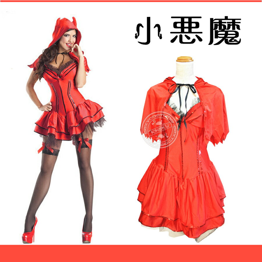 期間限定 コスプレ レディース 赤 魔女 悪魔 ハロウィン パーティ イベント 衣装 コスチューム ※fu:barce
