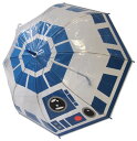 傘 キッズ 雨具 STAR WARS スターウォーズ R2D2 BB8透明 POE 長傘 子供服 洋品 傘 キッズ 雨具 STAR WARS スターウォーズ R2D2 BB8透明 POE 長傘 子供服 洋品