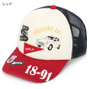 帽子 キッズ 小物 カー ワッペン メッシュキャップ 子供服 洋品 ※fu