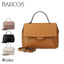 BARCOS 2wayフラップハンドバック レディース 全4色 ONESIZE バルコス