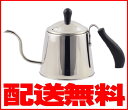 【送料無料】コーヒーポット1.1L用(ステンレス製)(ドリップポット/コーヒーケトル/プレゼント/贈り物)