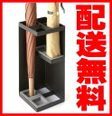 【送料無料】 山崎実業傘立てスマート4本用おしゃれなスリムかさ立て/レイ
