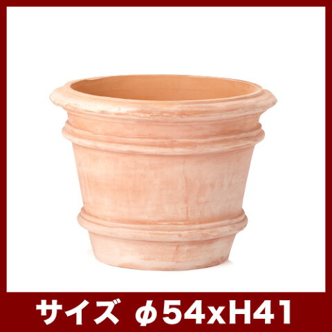 カルモー　FR1　Mサイズ　≪おしゃれな植木鉢/陶器/大型テラコッタ・素焼き鉢系≫