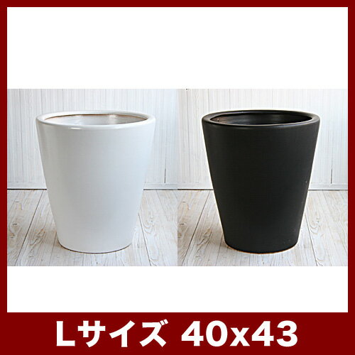 ルッカ　PR1　マット　Lサイズ 　　≪植木鉢/陶器鉢/白黒磁器系≫