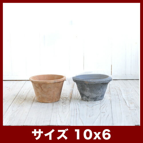 【19%OFF】 モスポット 104S　3号　　≪植木鉢/陶器/テラコッタ・素焼き鉢系≫ [R1&2]