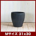 タンカ ストライプ M10号 ≪植木鉢/陶器/テラコッタ・素焼き鉢より堅牢≫