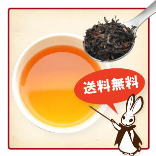 インド紅茶【ダージリン】 80g 　FTGFOP1QualityBlendTea　紅茶ギフトに♪世界三大銘茶の1つ　紅茶　ギフト　独特の香り、爽やかさが人気です。