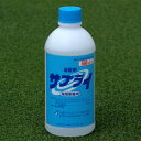 除草剤専用展着剤　サプライ　500ml入り