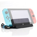 任天堂 スイッチ Nintendo Switch