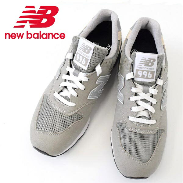 メンズ　new balanceニューバランス　スニーカー グレー　GORETEX　<strong>ゴアテックス</strong>　CM<strong>996</strong>XA2