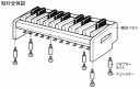 ヤマハ エレクトーン用補助ペダル PK-2専用アダプターボルト