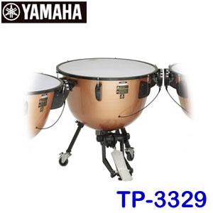 【送料無料】【29インチ】　ヤマハ　ペダルティンパニ　TP-3329※単品販売となります。…...:basaro:10004673