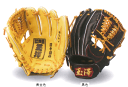 ◆送料無料◆タマザワ◆軟式内野手用(小型)グラブ≪カンタマ!シリーズ≫◆日本製◆四十番い