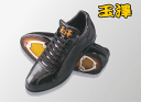 タマザワ 玉澤 野球スパイク TKB-FSE3 革底 漢字ラベル・カンタマ 軽量カンガルー革使用 レギュラーカット 日本製 送料無料