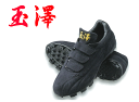 タマザワ TAMAZAWA 野球スパイク カンタマ! TAE-FSNGB ブロックポイントソール 3本マジックベルト 国産ヌバック素材 送料無料