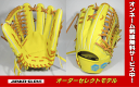 ジュンケイグラブ JUNKEI 硬式グローブ グラブ 外野手用 JG-701KF アラミド ショップオリジナル 型付け無料 送料無料 オンネーム刺繍サービス 2018年~NEW 日本製