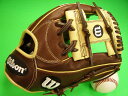 送料無料 WILSON ウィルソン Wilson 海外モデル 硬式用 内野用 PRO-STOCK 2018 A2000 1787 11.75" Infield Glove - Right Hand Throw