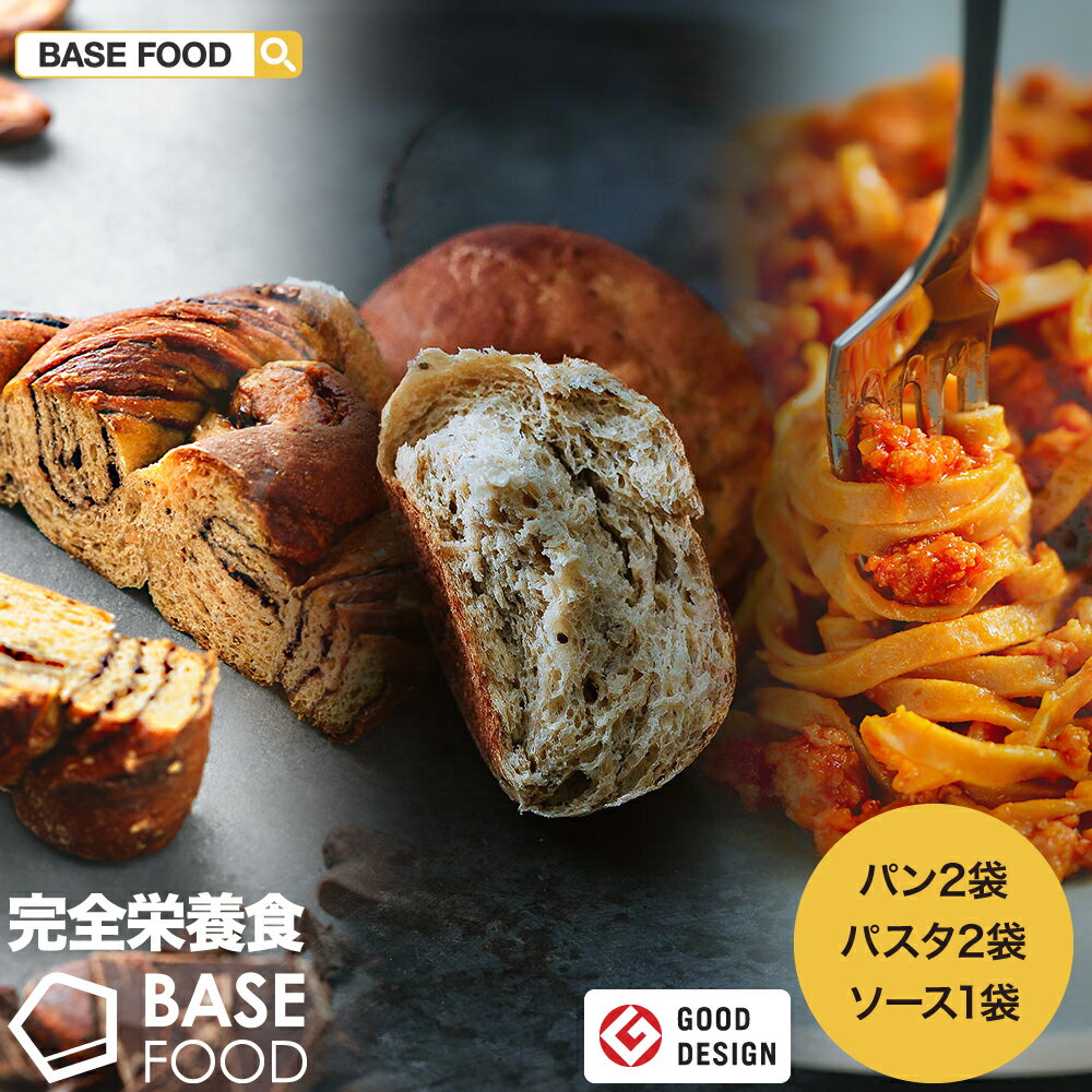  x[Xt[h Sh{H BASE BREAD & BASE PASTA  ZbgI | basefood h{H _CGbg u_CGbg _CGbgHi u   It ᓜ p H@ Sp Gp pX^ GpX^   t[hX