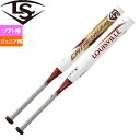 あす楽 ルイスビルスラッガー ジュニア用 ソフトボール 2号バット カタリスト2TI ミドルバランス ルイビル WTLJYS20M ls20fw