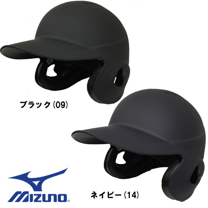   󒍐Y mizuno ~Ym 싅  c wbg    1DJHR101 miz17ss