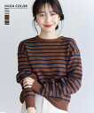 【送料無料】 レディース トップス ベーシック ボーダー ニット シンプル クルーネック 長袖 セーター 秋 冬 BASEMENT online 2020AW【宅配便】【BO2020AW】