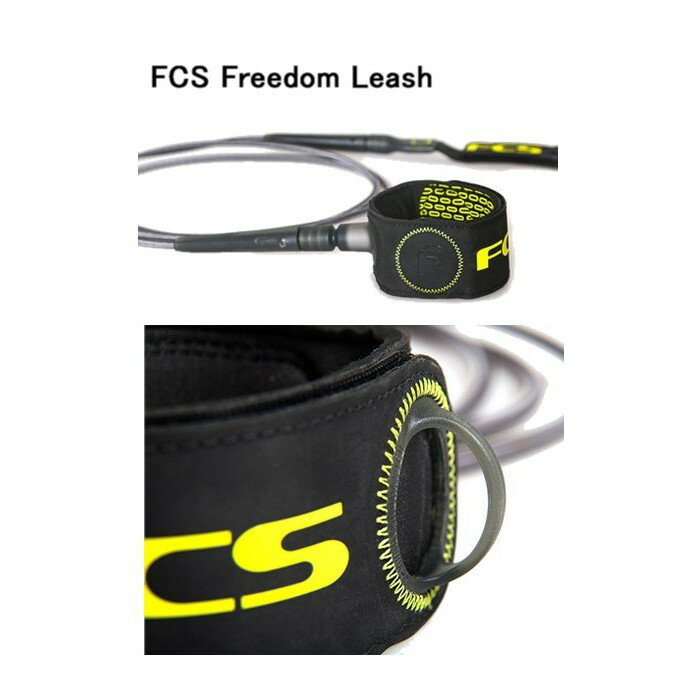 FCS Freedom Leash 6 FCS フリーダムリーシュ 6ft リーシュコード パワーコードの画像