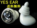 YES EAR　イエス イヤー　耳栓 イヤープラグ サーファーズイヤー予防 即納  送料無料！