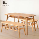 ダイニング ダイニングテーブルセット ダイニングテーブル 4人掛け ダイニング3点セット ベンチ2つ 北欧 【SET】NORN DINING 3点SET (T+B2) ISSEIKI 101-00158