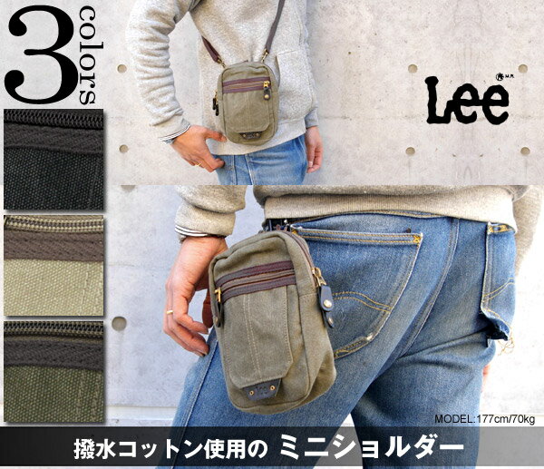 3b1521 LEE/꡼ 女åȥѥߥ˥lee/b-sh 320-6301
