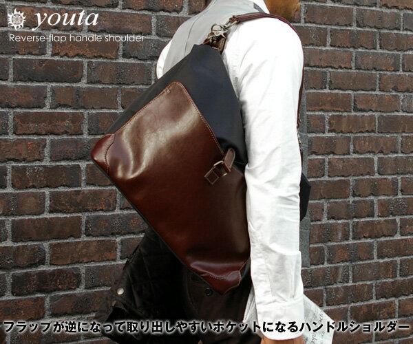 ¨ȯġۢ y21 youta衼 եեåץϥɥ륷Хåpriyob-sh Y-0021