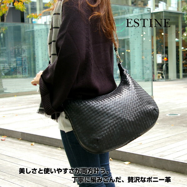 ̵ۡ b1641 ESTINEƥ å ݥˡ쥶 2way Хåeteb-sh 1073371 smtb-m ڱ_̵