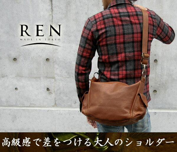 4b1467 REN/ 쥶Хåren/b-sh BG-018