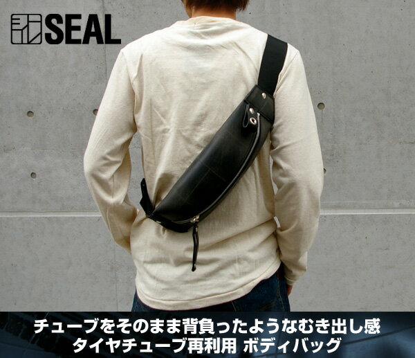 ڥݥ10&̵b1355 SEAL/롡ܥǥХå...