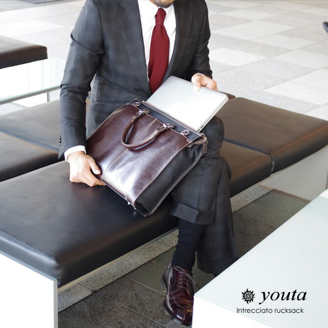 【メール便不可】y6 youta/ヨータ ナイロンコンビ ブリーフケース ビジネスバッグ ビジネスバック ビジネス鞄 メンズバッグ ブリーフバック ブリーフバッグ 通勤 ブラウン メンズ ブリ−フケ−ス BUSINESS MEN'S BAG BRIEF CASE