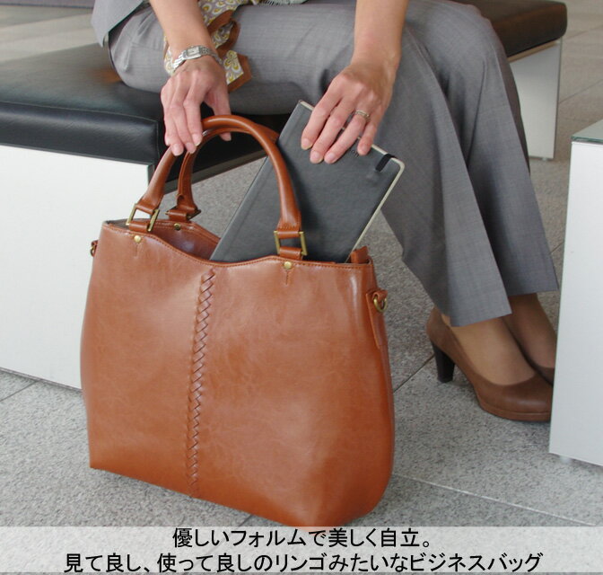 ビジネスバッグ ビジネスバッグメンズ ブリーフケース ビジネスバック レディース bag …...:basicstyle:10004792