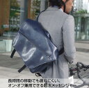 メッセンジャーバッグ メンズ メッセンジャーバック messengerbag ビジネスバッグ ビジネスバック ショルダーバッグ ワンショルダー 防水 自転車 旅行 大容量【レビューを書いて送料無料】 t3 youta/ヨータ ハンドル付き防水 メッセンジャーバッグL 【メッセンジャーバック】【メンズバッグ】【ビジネス鞄】【ビジネスかばん】【BUSINESS MEN'S】