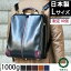 { Cg B4 _XobO rWlXbN youta [^ u[tP[X rWlXobO rWlXobN BUSINESS MEN'S BAG BRIEF CASEy3