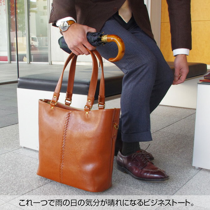 イントレ ビジネス トートバッグ メンズ ビジネスバッグ メンズ　レディース ブリーフケース レザー トートbagy30 youta/ヨータ メール便不可トートバッグ トートバッグ メンズ ビジネスバッグ メンズ ビジネストート ショルダーバッグ メンズ　レディース ビジネス 通勤 防水 レザー bag totebag A4 人気 3way