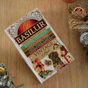 【クリスマスラッピング可】紅茶ギフト●5,400円以上で送料...
