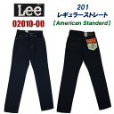 Lee（リー） 201【RIDERS】レギュラーストレート02010-00