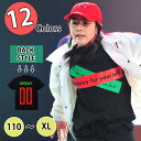ダンス 衣装 ヒップホップ フーレイのバックナンバーロゴTシャツ 半袖 キッズ レディース hiphop tシャツ キッズダンス衣装 110 120 130 140 150 160 S M L XL ブラック グレー イエロー レッド ブルー ピンク オレンジ