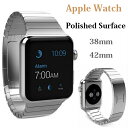 アップルウォッチ バンド ベルト 金属製 ステンレス 38mm 42mm 時計用ベルト簡単交換 アダプター付き Apple Watch【メール便送料無料】