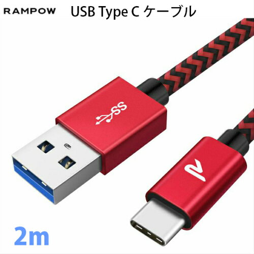 https://thumbnail.image.rakuten.co.jp/@0_mall/basque/cabinet/smart/chph071.jpg?_ex=500x500