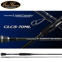 ●エバーグリーン EVERGREEN ライトキャバルリー CLCS-70ML