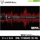 ●ジャッカル BPM STANDARD BS-66L