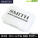 ●スミス SMITH リバーシブル ルアーケース D86 ク...